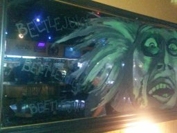 2014 Christmas Party